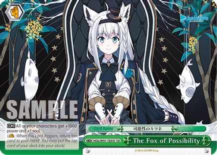 Image of The Fox of Possibility (HOL/W91-TE037 TD) - hololive production