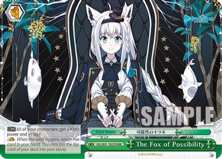 Image of The Fox of Possibility (RRR) (HOL/W91-TE037R RRR) - hololive production