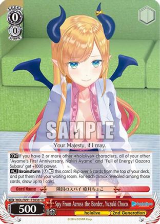 Image of Spy From Across the Border, Yuzuki Choco (HOL/W91-TE038 TD) - hololive production