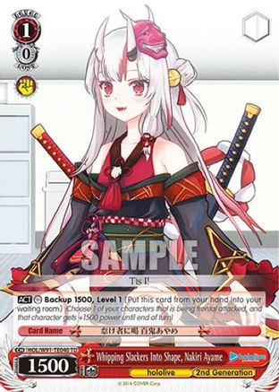 Image of Whipping Slackers Into Shape, Nakiri Ayame (HOL/W91-TE040 TD) - hololive production