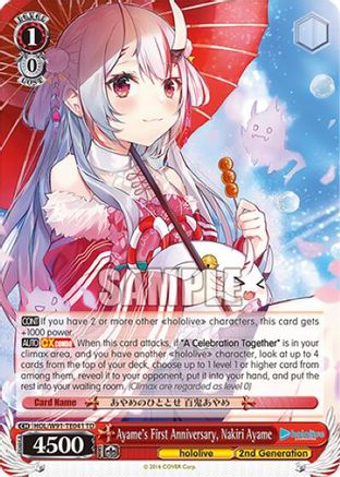 Image of Ayame's First Anniversary, Nakiri Ayame (HOL/W91-TE041 TD) - hololive production
