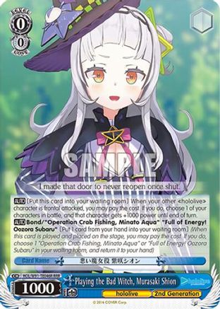 Image of Playing the Bad Witch, Murasaki Shion (RRR) (HOL/W91-TE046R RRR) - hololive production