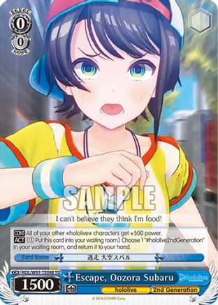 Image of Escape, Oozora Subaru (HOL/W91-TE048 TD) - hololive production