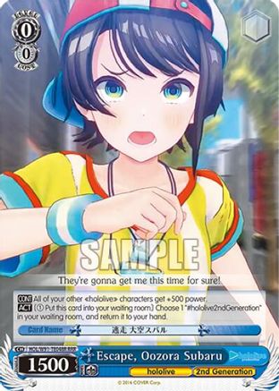 Image of Escape, Oozora Subaru (RRR) (HOL/W91-TE048R RRR) - hololive production
