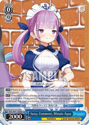 Image of Sassy Comment, Minato Aqua (HOL/W91-TE049 TD) - hololive production