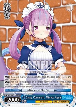 Image of Sassy Comment, Minato Aqua (RRR) (HOL/W91-TE049R RRR) - hololive production