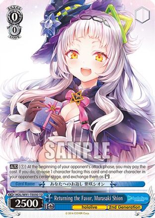 Image of Returning the Favor, Murasaki Shion (HOL/W91-TE050 TD) - hololive production