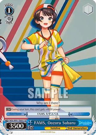 Image of FAMS, Oozora Subaru (HOL/W91-TE051 TD) - hololive production