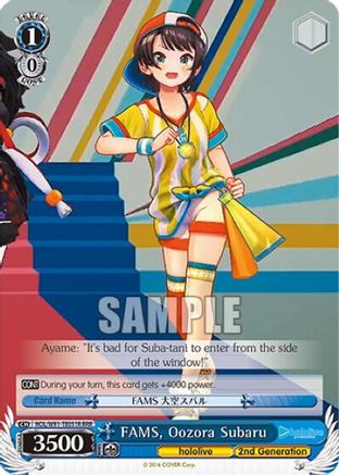Image of FAMS, Oozora Subaru (RRR) (HOL/W91-TE051R RRR) - hololive production
