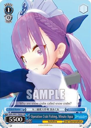 Image of Operation Crab Fishing, Minato Aqua (HOL/W91-TE052 TD) - hololive production