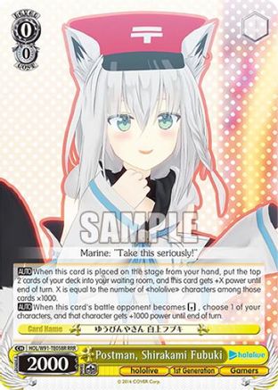 Image of Postman, Shirakami Fubuki (RRR) (HOL/W91-TE058R RRR) - hololive production