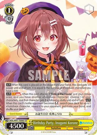 Image of Birthday Party, Inugami Korone (HOL/W91-TE060 TD) - hololive production