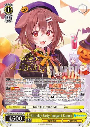 Image of Birthday Party, Inugami Korone (SP) (HOL/W91-TE060SP SP) - hololive production