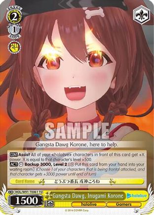 Image of Gangsta Dawg, Inugami Korone (HOL/W91-TE061 TD) - hololive production