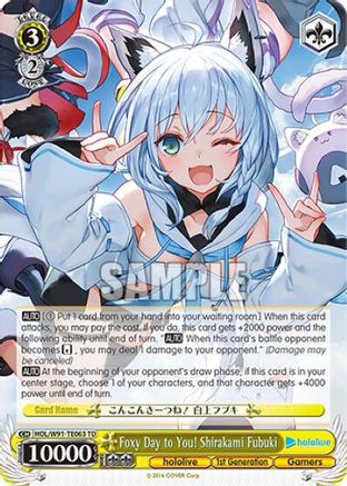 Image of Foxy Day to You! Shirakami Fubuki (HOL/W91-TE063 TD) - hololive production