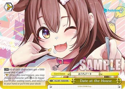 Image of Date at the House (RRR) (HOL/W91-TE065R RRR) - hololive production