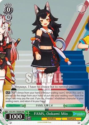 Image of FAMS, Ookami Mio (RRR) (HOL/W91-TE068R RRR) - hololive production