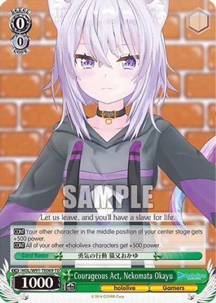 Image of Courageous Act, Nekomata Okayu (HOL/W91-TE069 TD) - hololive production