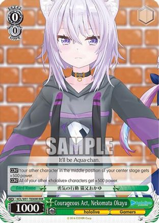 Image of Courageous Act, Nekomata Okayu (RRR) (HOL/W91-TE069R RRR) - hololive production