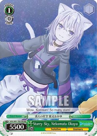 Image of Starry Sky, Nekomata Okayu (RRR) (HOL/W91-TE070R RRR) - hololive production