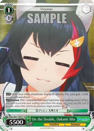 Image of On the Double, Ookami Mio (HOL/W91-TE071 TD) - hololive production
