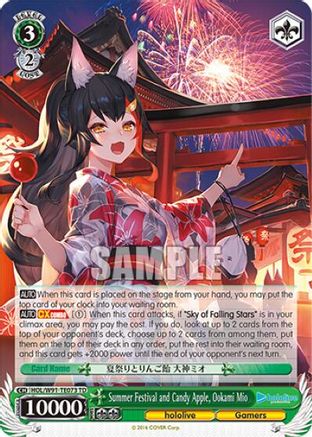 Image of Summer Festival and Candy Apple, Ookami Mio (HOL/W91-TE073 TD) - hololive production