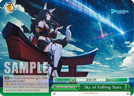 Image of Sky of Falling Stars (HOL/W91-TE074 TD) - hololive production