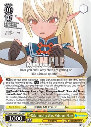Image of Relationship War, Shiranui Flare (HOL/W91-TE075 TD) - hololive production