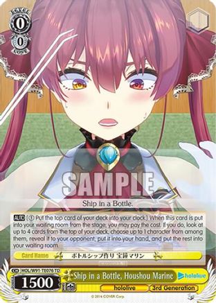 Image of Ship in a Bottle, Houshou Marine (HOL/W91-TE076 TD) - hololive production