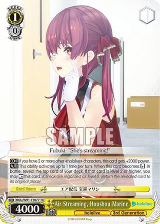 Image of Air Streaming, Houshou Marine (HOL/W91-TE077 TD) - hololive production