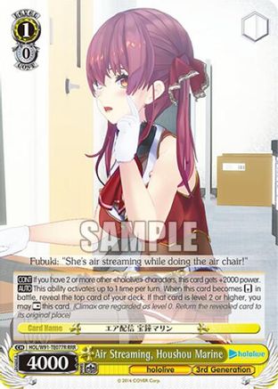 Image of Air Streaming, Houshou Marine (RRR) (HOL/W91-TE077R RRR) - hololive production