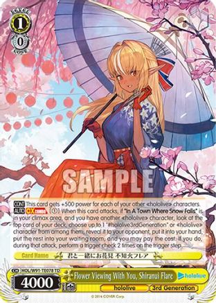 Image of Flower Viewing With You, Shiranui Flare (HOL/W91-TE078 TD) - hololive production