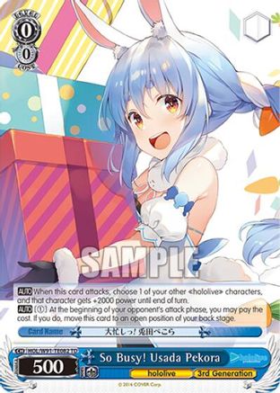 Image of So Busy! Usada Pekora (HOL/W91-TE082 TD) - hololive production