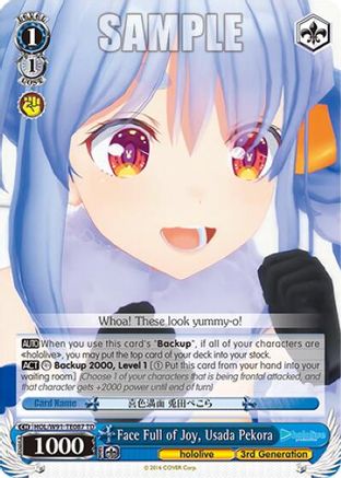 Image of Face Full of Joy, Usada Pekora (HOL/W91-TE087 TD) - hololive production