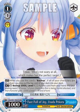 Image of Face Full of Joy, Usada Pekora (RRR) (HOL/W91-TE087R RRR) - hololive production