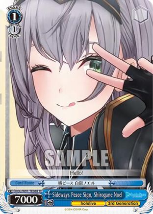 Image of Sideways Peace Sign, Shirogane Noel (HOL/W91-TE088 TD) - hololive production