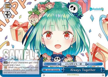Image of Always Together (RRR) (HOL/W91-TE092R RRR) - hololive production