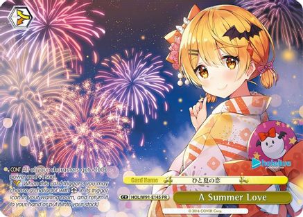 Image of A Summer Love (PR) (HOL/W91-E145 PR) - hololive production