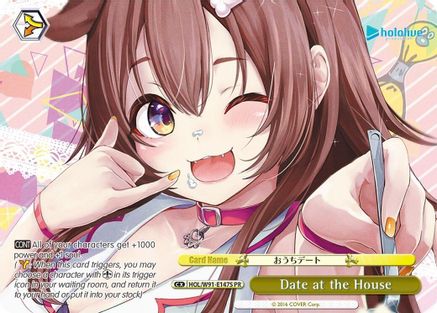 Image of Date at the House (PR Foil) (HOL/W91-E147S PR) - hololive production