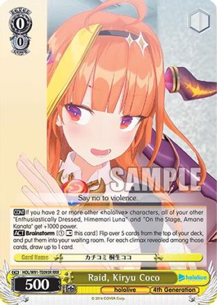Image of Raid, Kiryu Coco (RRR) (HOL/W91-TE093R RRR) - hololive production