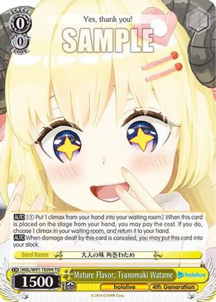 Image of Mature Flavor, Tsunomaki Watame (HOL/W91-TE094 TD) - hololive production