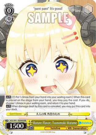 Image of Mature Flavor, Tsunomaki Watame (RRR) (HOL/W91-TE094R RRR) - hololive production