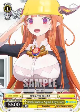 Image of Bomb Disposal Squad, Kiryu Coco (HOL/W91-TE096 TD) - hololive production