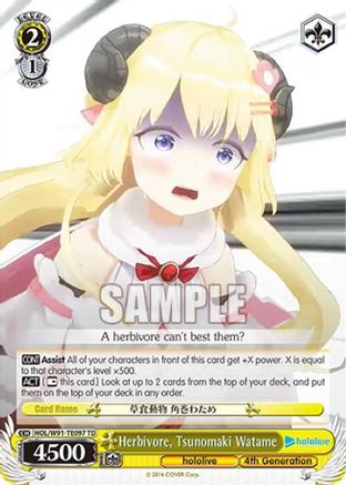 Image of Herbivore, Tsunomaki Watame (HOL/W91-TE097 TD) - hololive production