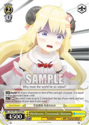 Image of Herbivore, Tsunomaki Watame (RRR) (HOL/W91-TE097R RRR) - hololive production