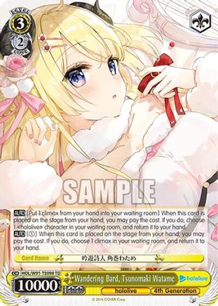 Image of Wandering Bard, Tsunomaki Watame (HOL/W91-TE098 TD) - hololive production