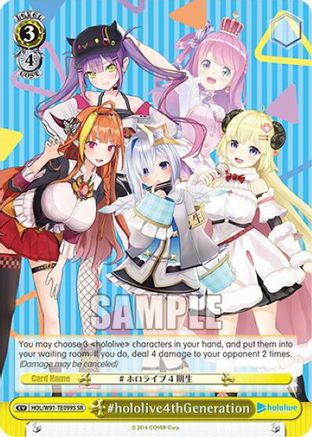 Image of #hololive4thGeneration (SR) (HOL/W91-TE099S SR) - hololive production