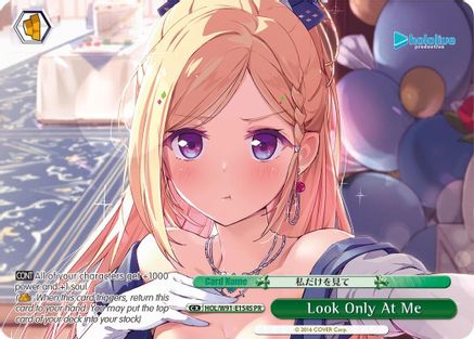 Image of Look Only at Me (PR Foil) (HOL/W91-E154S PR) - hololive production