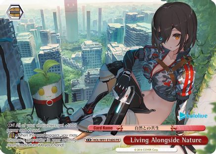 Image of Living Alongside Nature (PR Foil) (HOL/W91-E160S PR) - hololive production