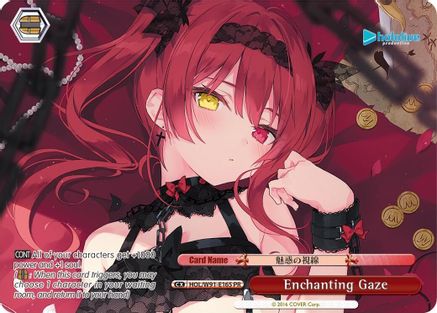 Image of Enchanting Gaze (PR) (HOL/W91-E165 PR) - hololive production